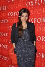 Soha Ali Khan at Oxford Bookstore for a DVD launch in Mumbai on 20th Dec 2012 (1).JPG